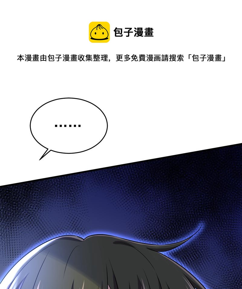简直是一群废物！0