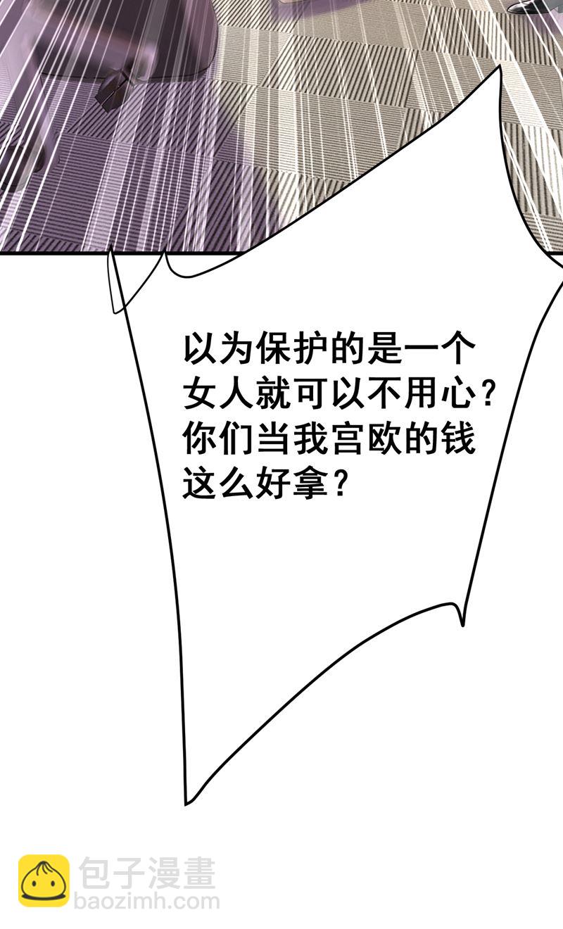 简直是一群废物！14