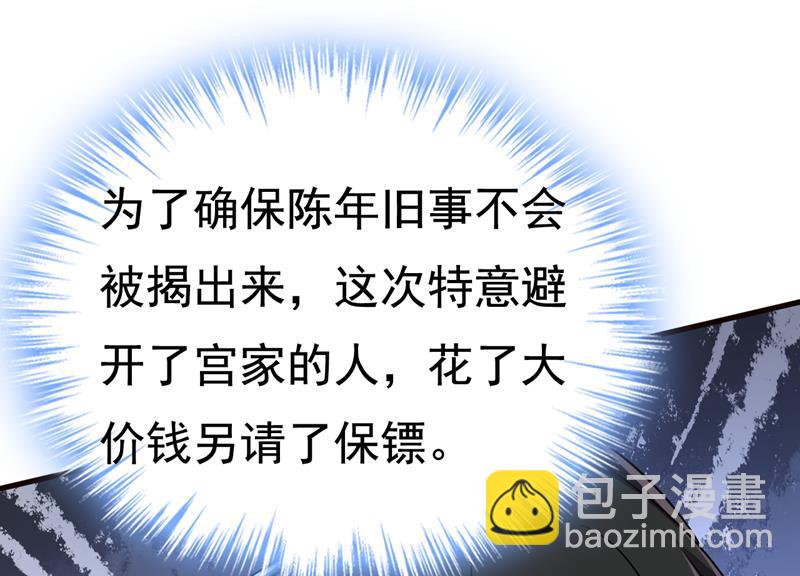 简直是一群废物！15