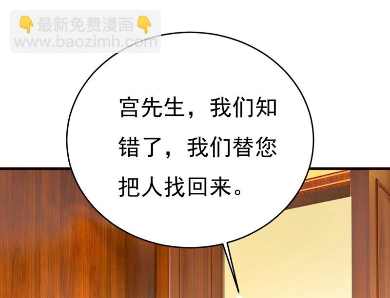 简直是一群废物！18