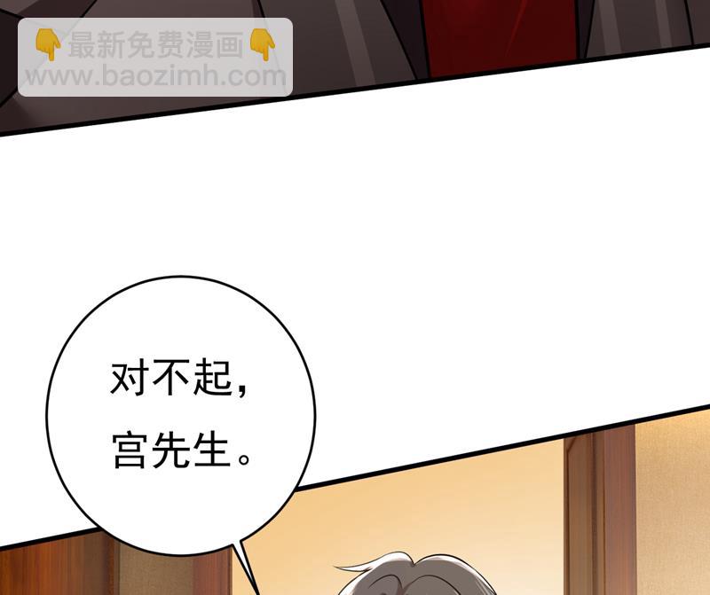 简直是一群废物！3