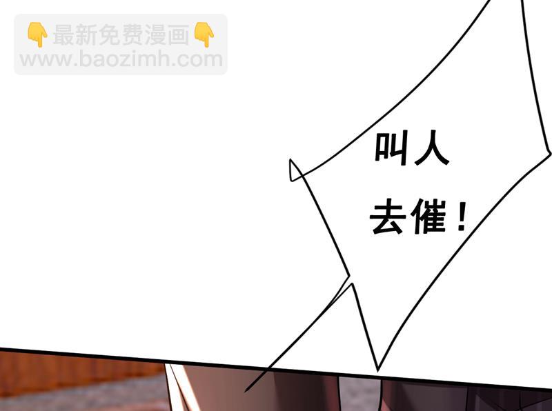 简直是一群废物！32
