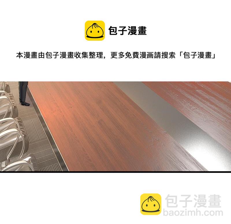 简直是一群废物！37