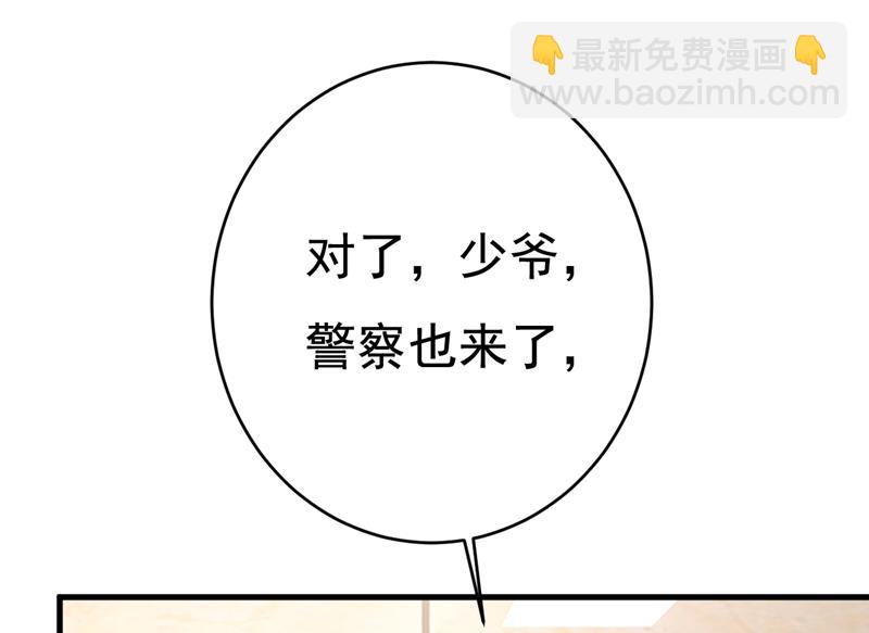 简直是一群废物！38