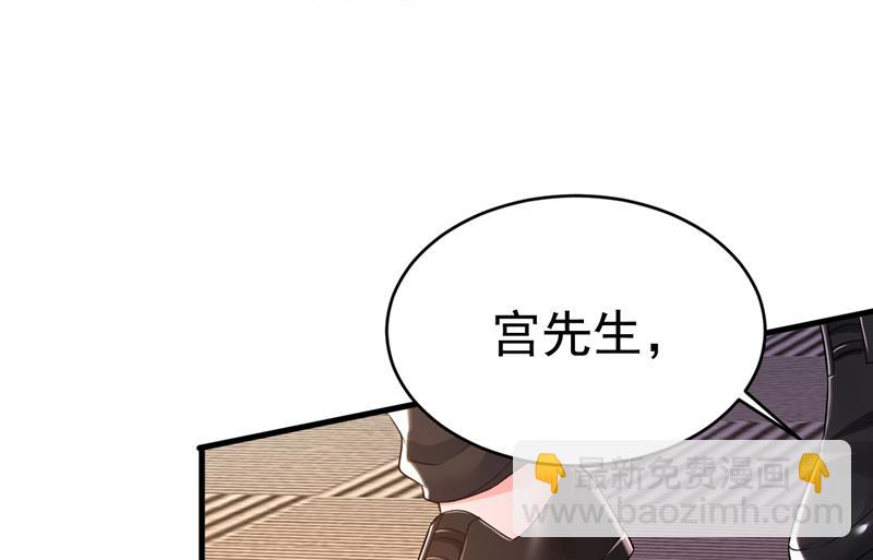 简直是一群废物！49