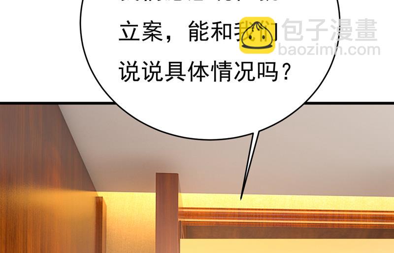 简直是一群废物！55