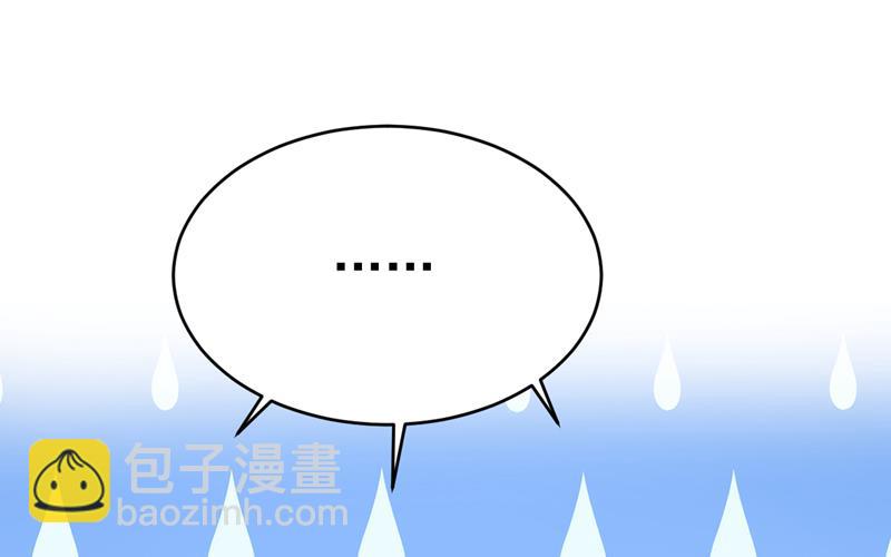 简直是一群废物！59