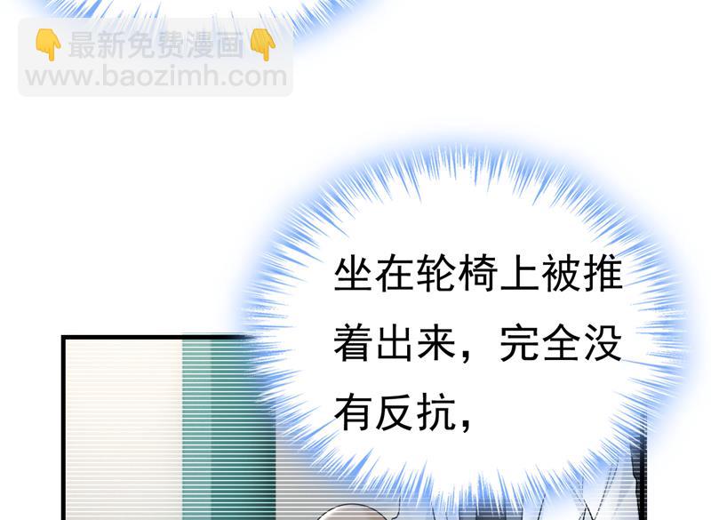 简直是一群废物！70