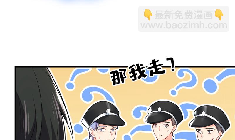 简直是一群废物！77