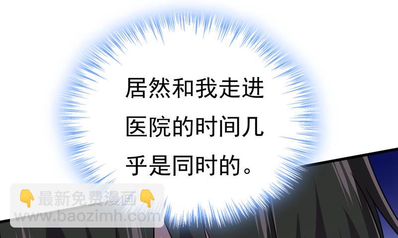简直是一群废物！82