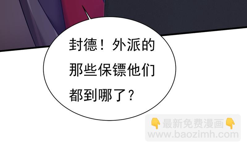 什么也查不到？！38