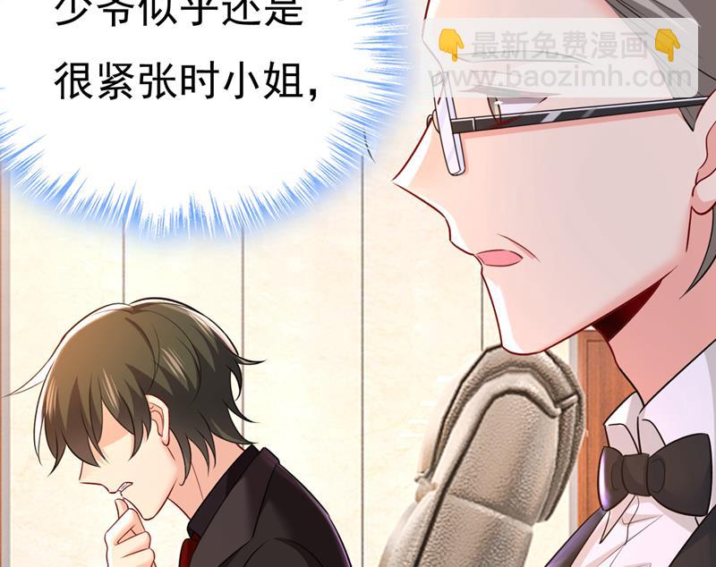 什么也查不到？！49
