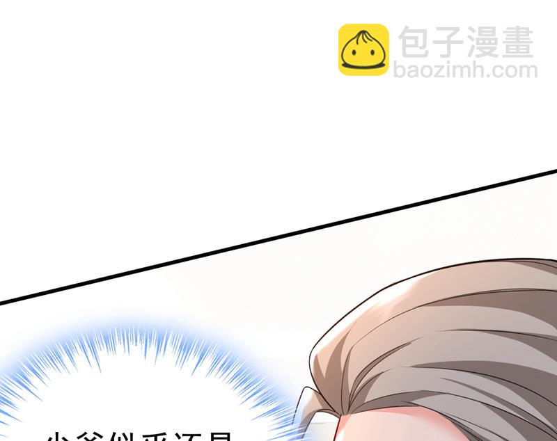 什么也查不到？！52