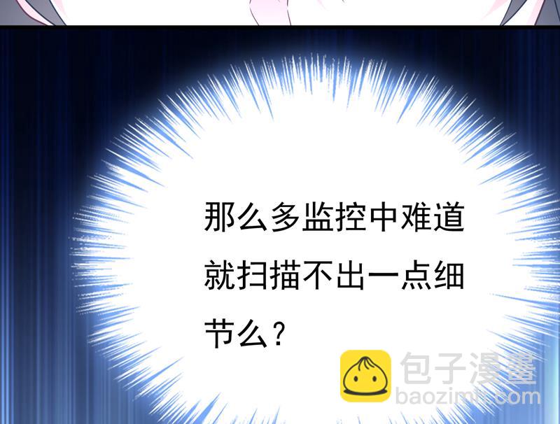 什么也查不到？！56