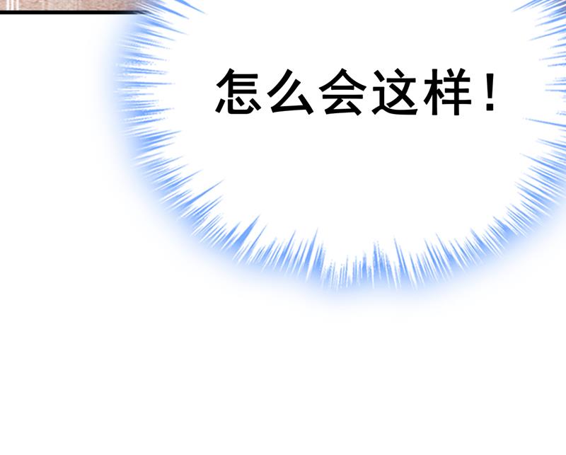 什么也查不到？！61