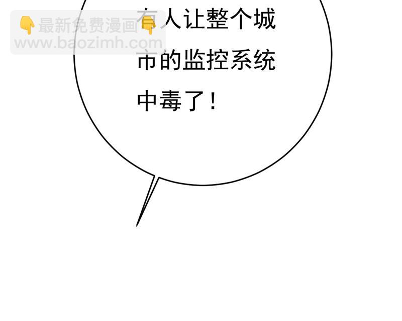 什么也查不到？！66