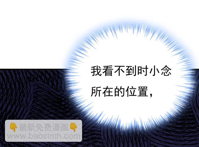 什么也查不到？！67