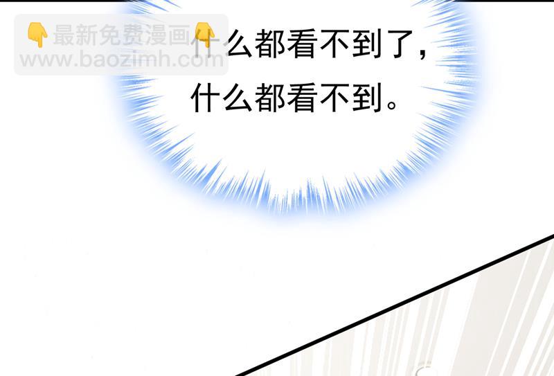 什么也查不到？！70