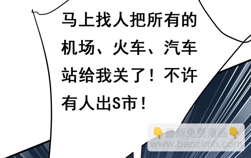 什么也查不到？！74