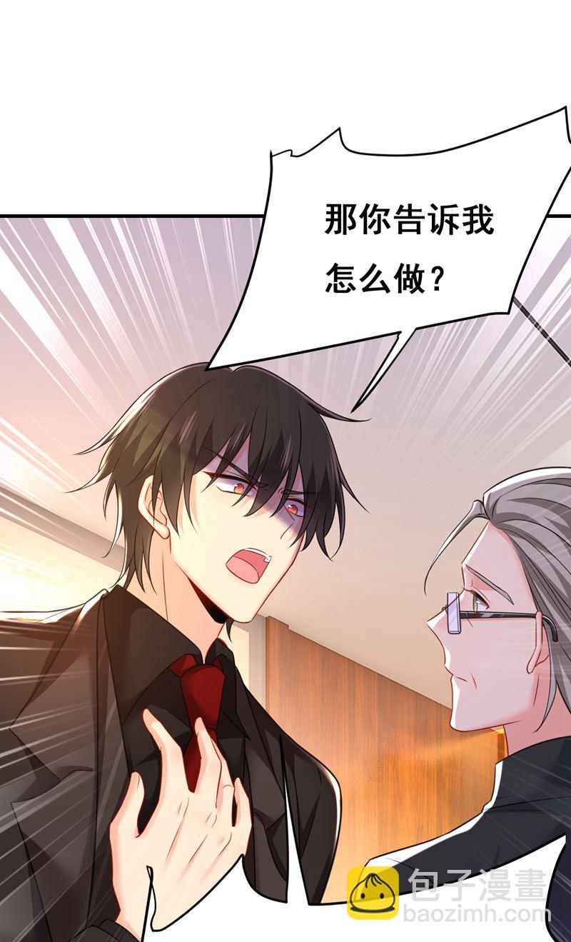 什么也查不到？！78