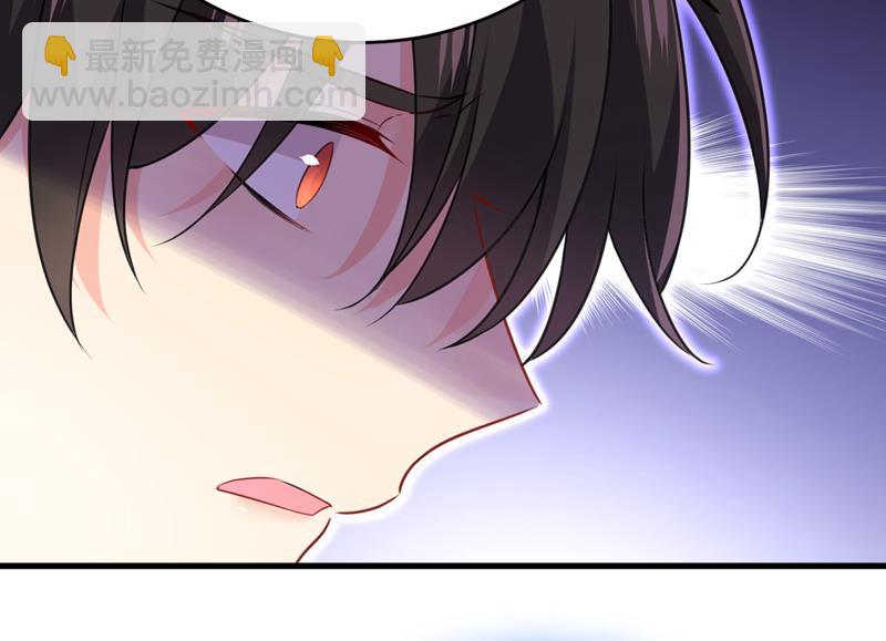 什么也查不到？！83