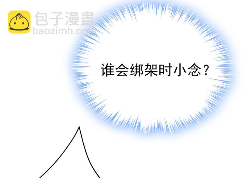 什么也查不到？！84