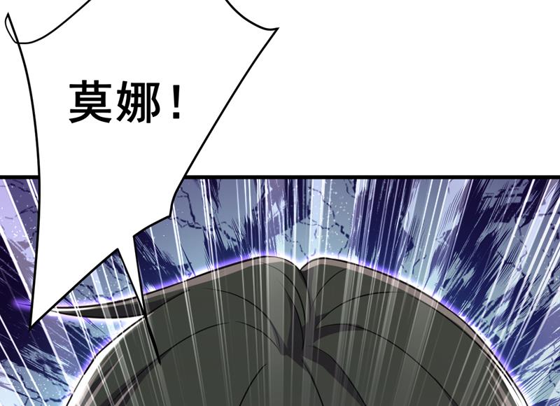 什么也查不到？！85