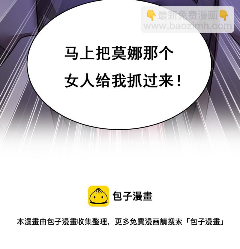 什么也查不到？！88