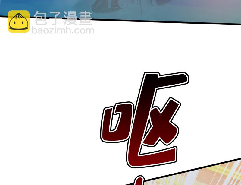 目的地是英国？！14