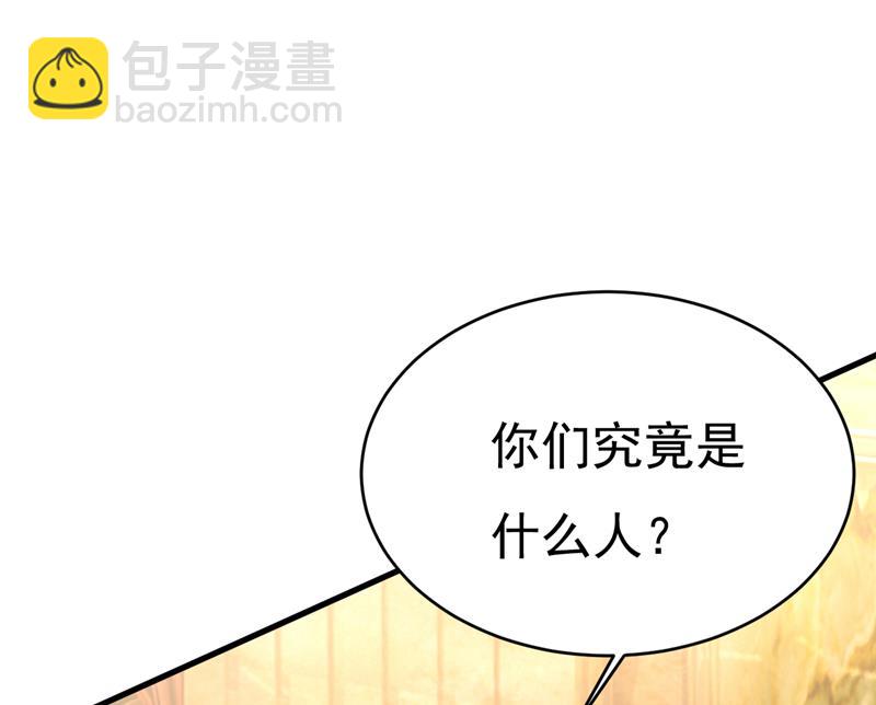 目的地是英国？！19