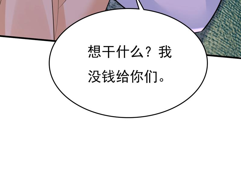 目的地是英国？！22