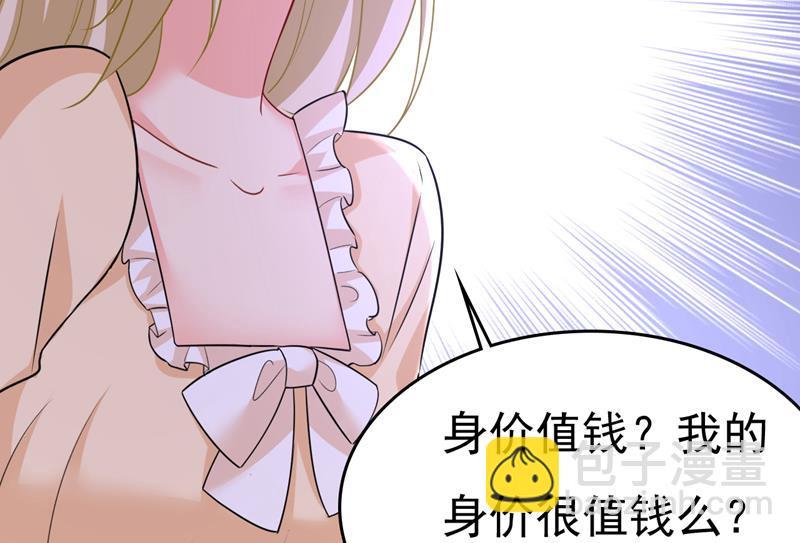 目的地是英国？！25