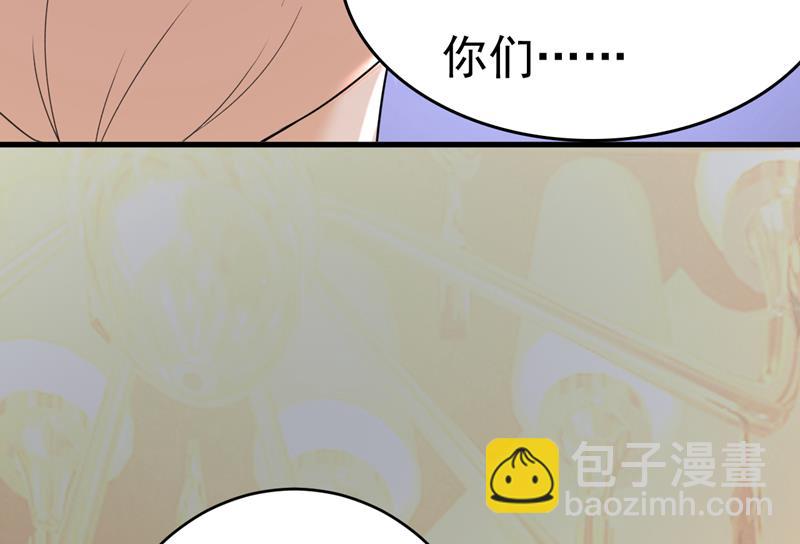 目的地是英国？！26