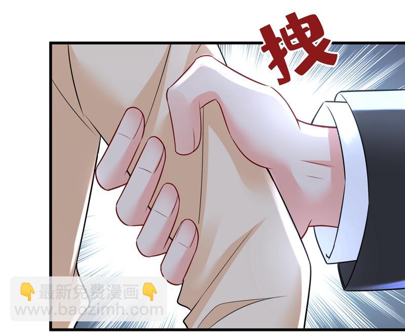 目的地是英国？！33