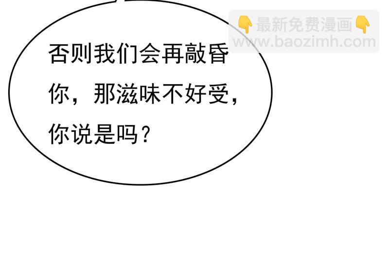 目的地是英国？！42