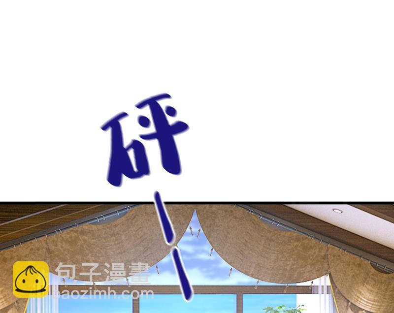目的地是英国？！43