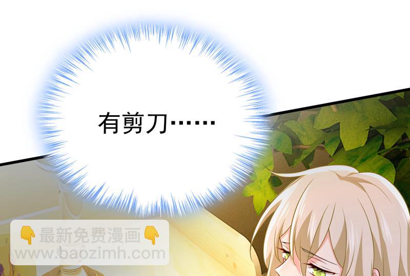目的地是英国？！47