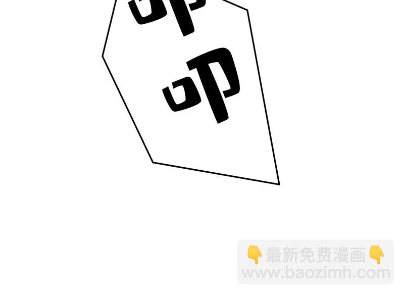 目的地是英国？！72