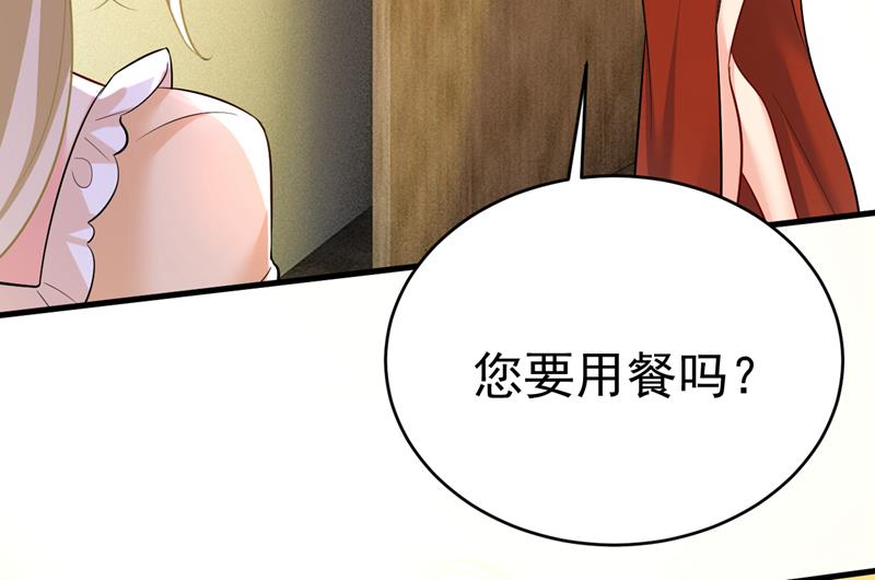 目的地是英国？！75