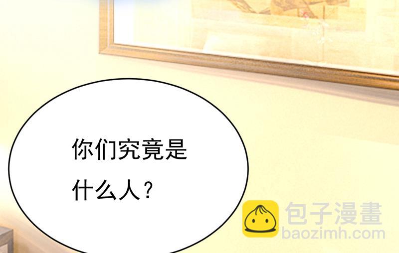 目的地是英国？！78