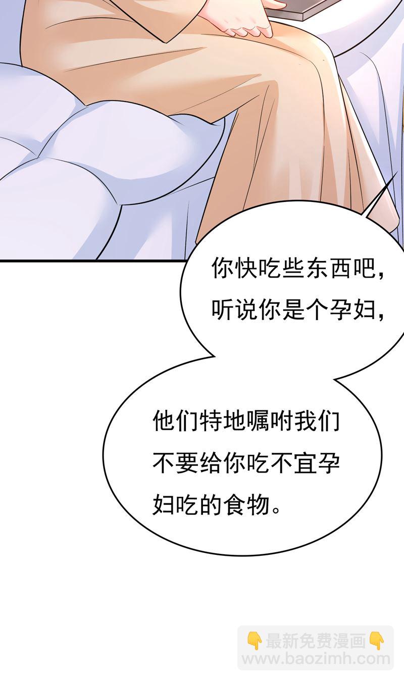 目的地是英国？！90