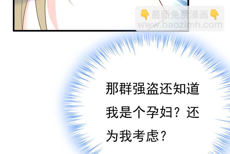 目的地是英国？！92