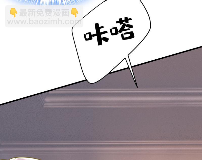 请你让我回国！14