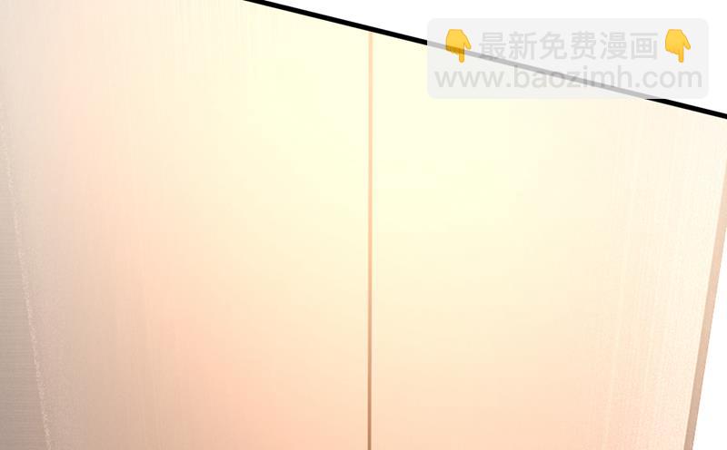 请你让我回国！28