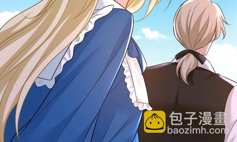 请你让我回国！37