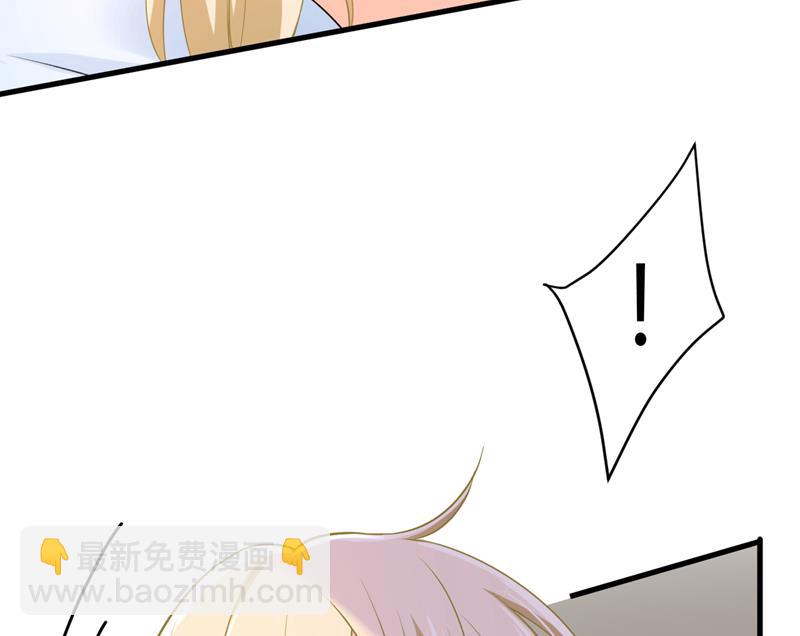 请你让我回国！4