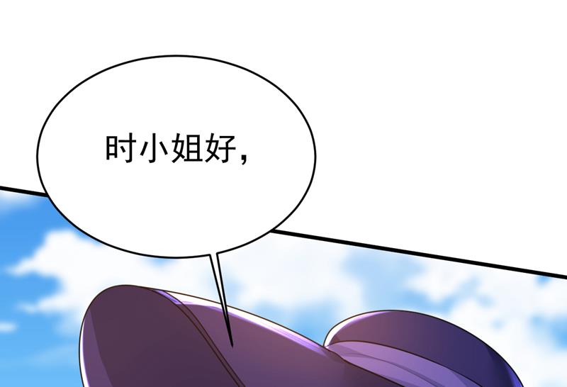 请你让我回国！49