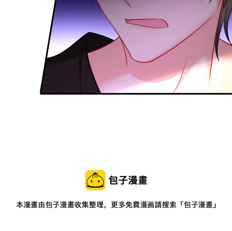 时小念是坐船走的？100