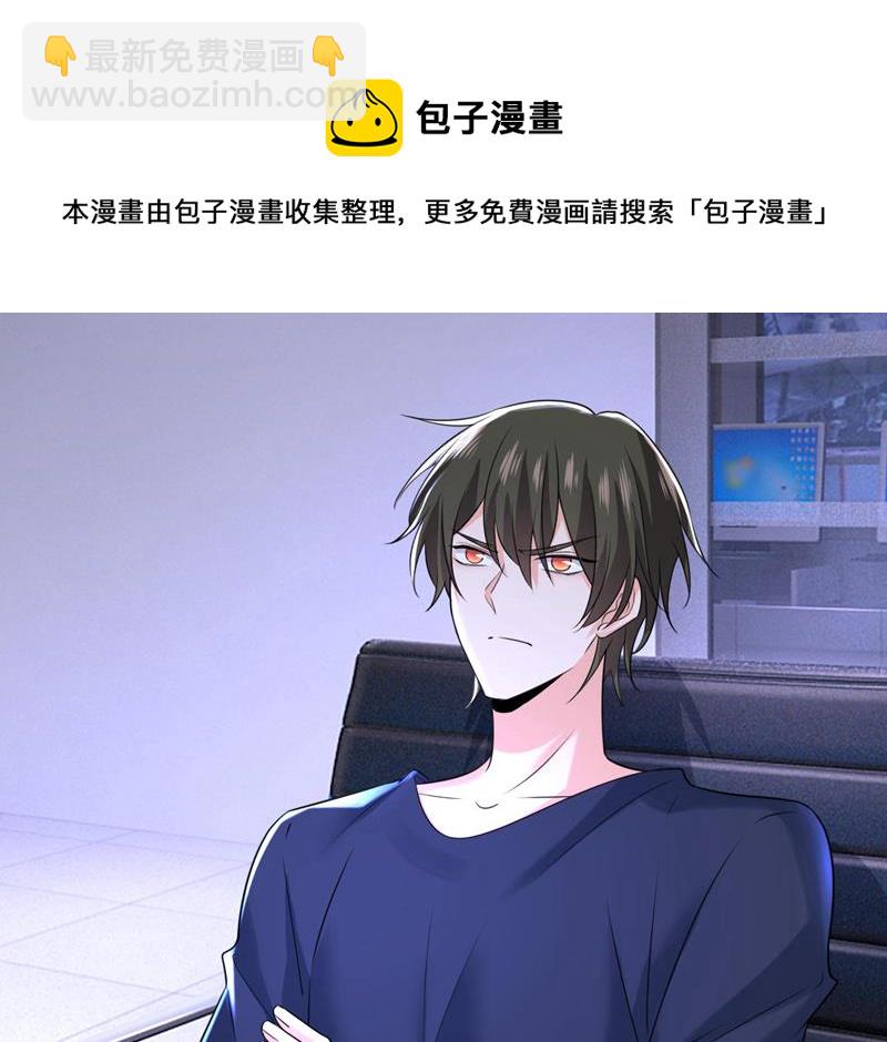 时小念是坐船走的？16
