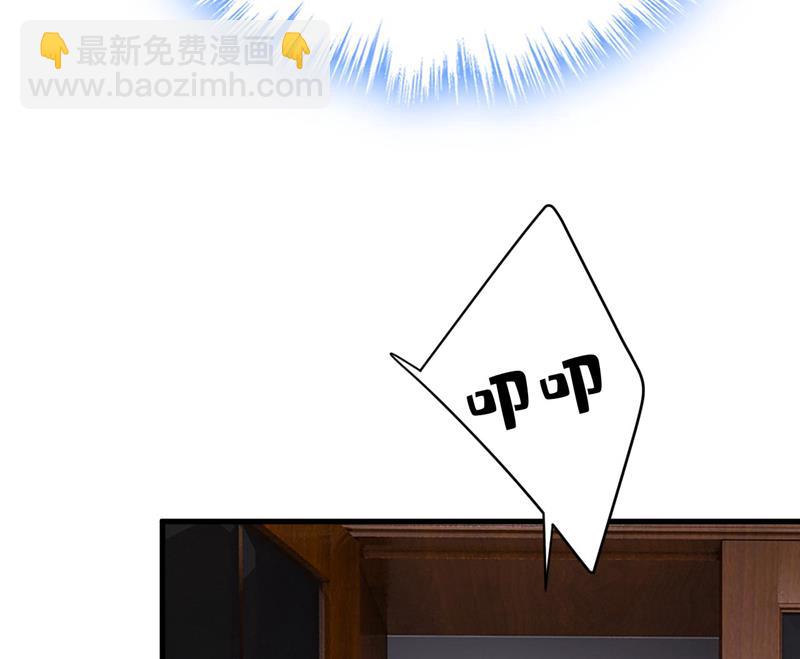 时小念是坐船走的？18